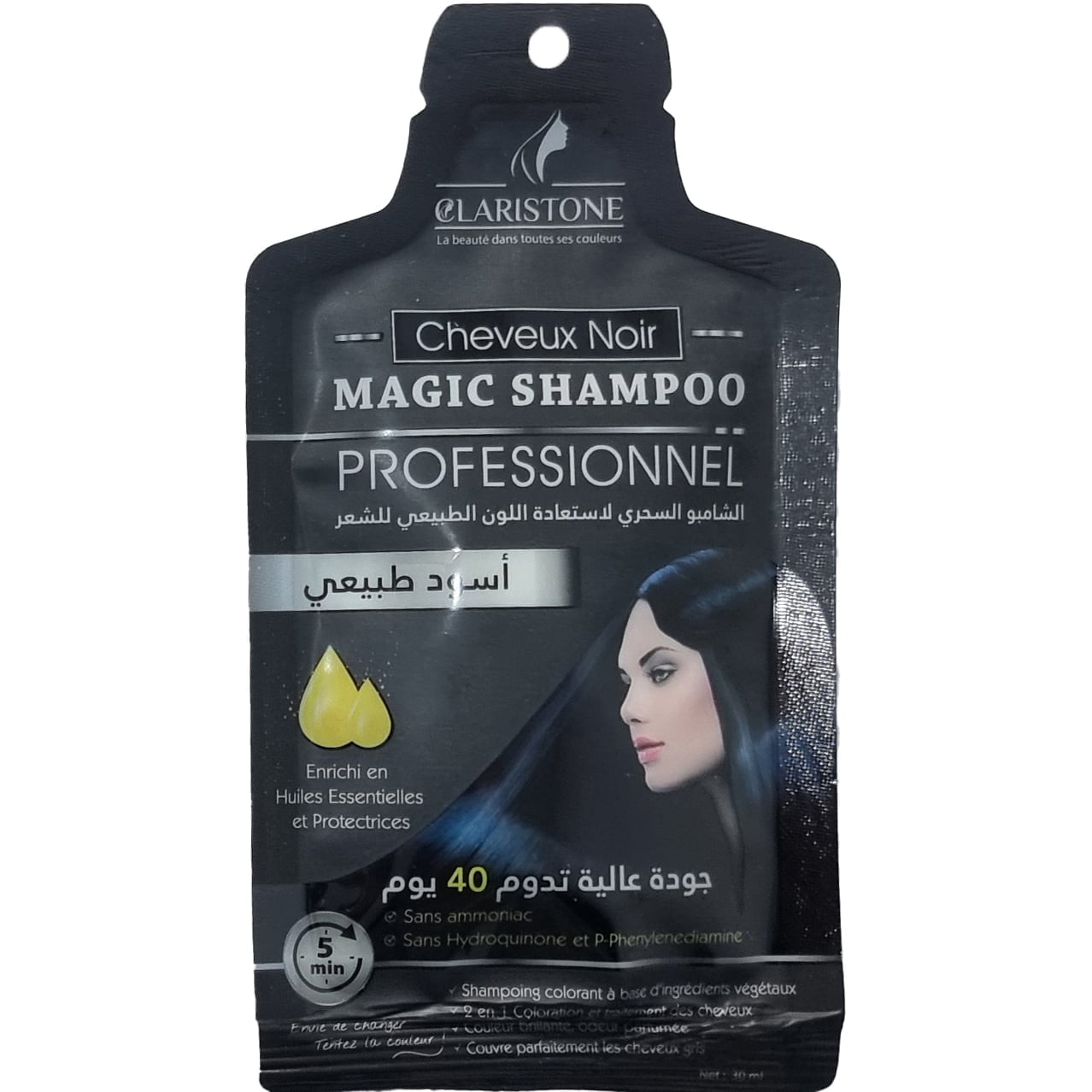 SHAMPOING MAGIC COLORANT