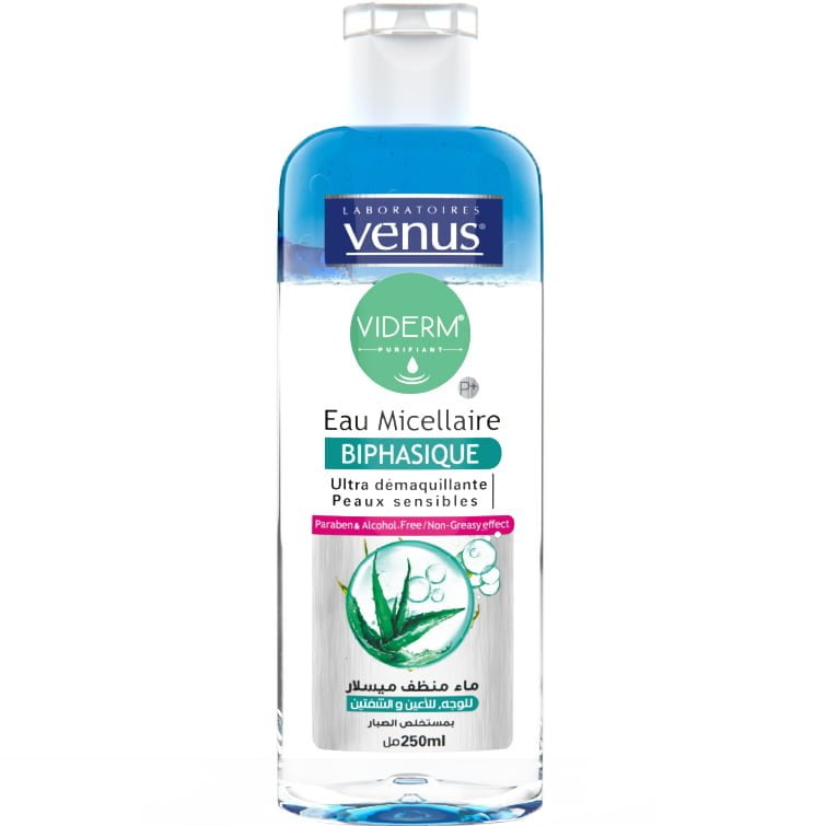 Eau micellaire à l’extrait d’Aloe Vera